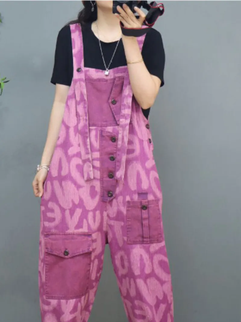 Holding My Hand Denim High Waist Overall Dungarees